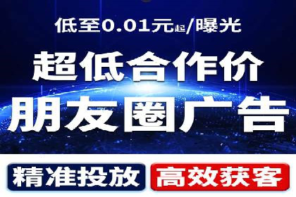 托管竞价sem的胜利：一家企业的网络营销蜕变